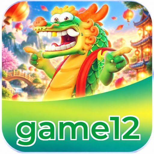game12 Logo