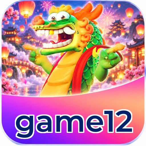 game12 Logo