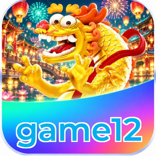 game12 Logo