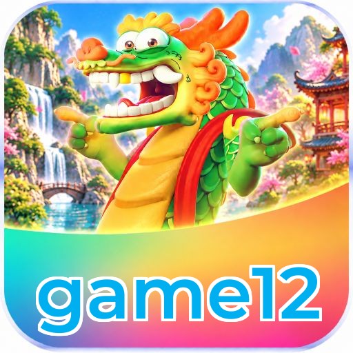 game12 Segurança Logo 1