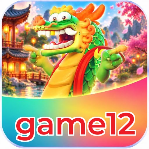 game12 Logo