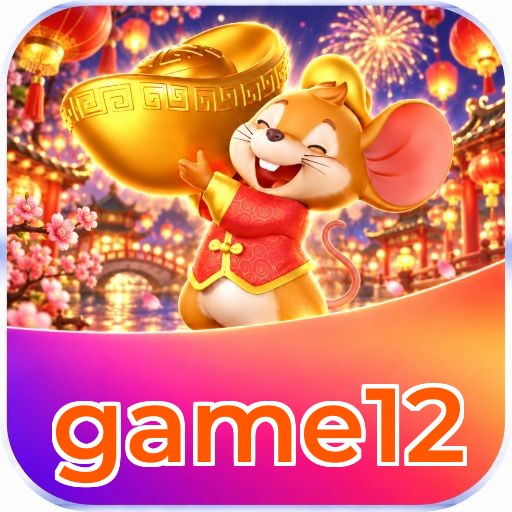 game12 Logo